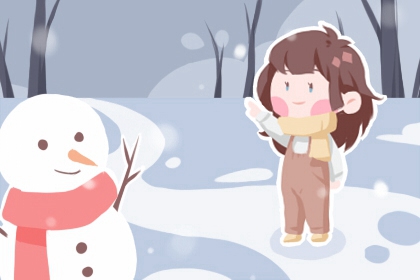 今天日历_今日日历_日历查询2026年