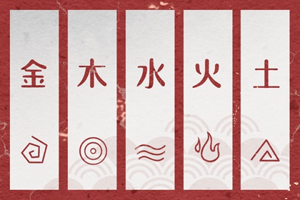 择吉黄历|搬家择吉日|结婚择吉日